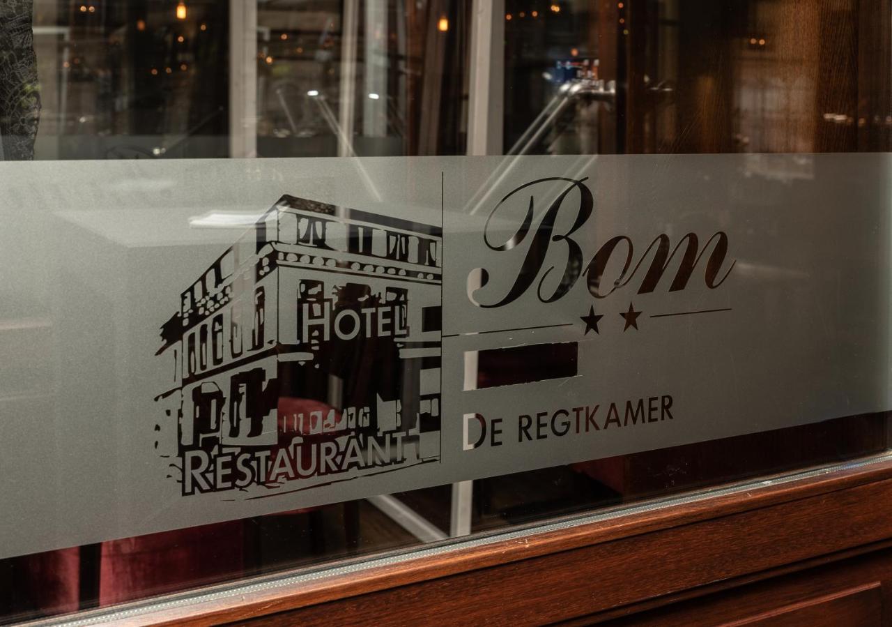 Hotel Bom Burgh-Haamstede Ngoại thất bức ảnh
